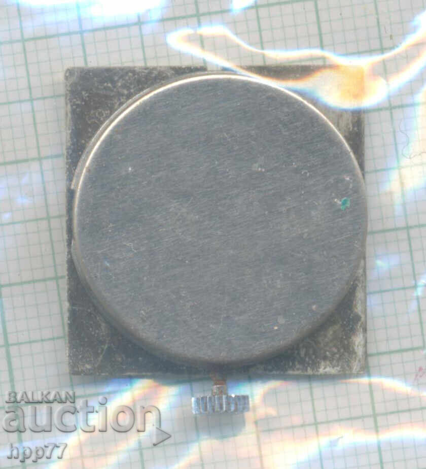 Μηχανισμός ρολογιού 98 με τιμή € 4.50 | 8.80 BGN