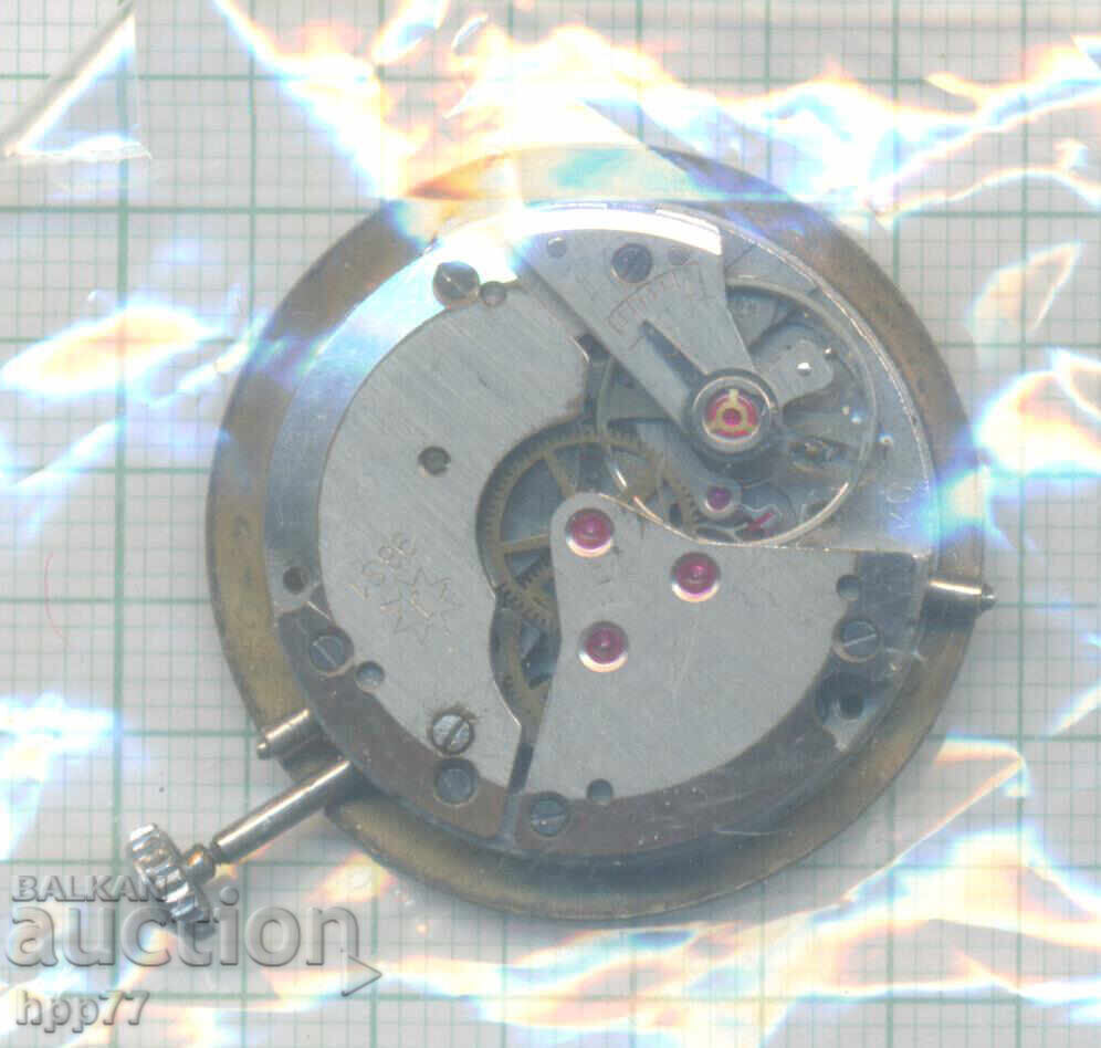 mecanismul ceasului 99 cu preț € 9.81 | 19.19 BGN