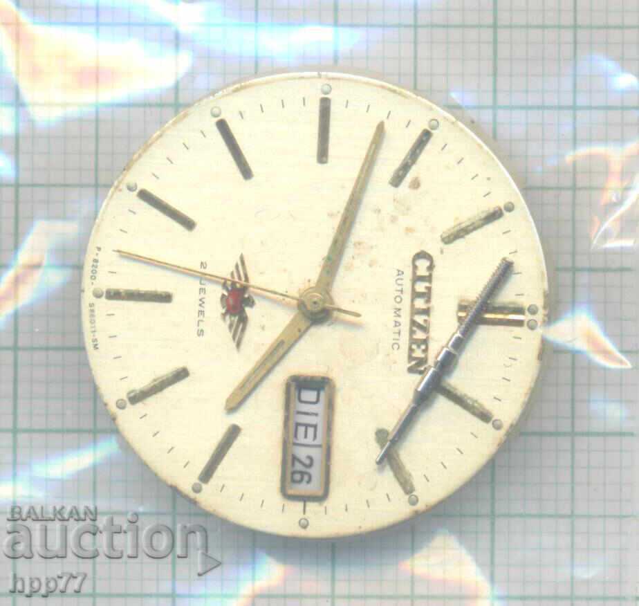 mecanismul ceasului 103