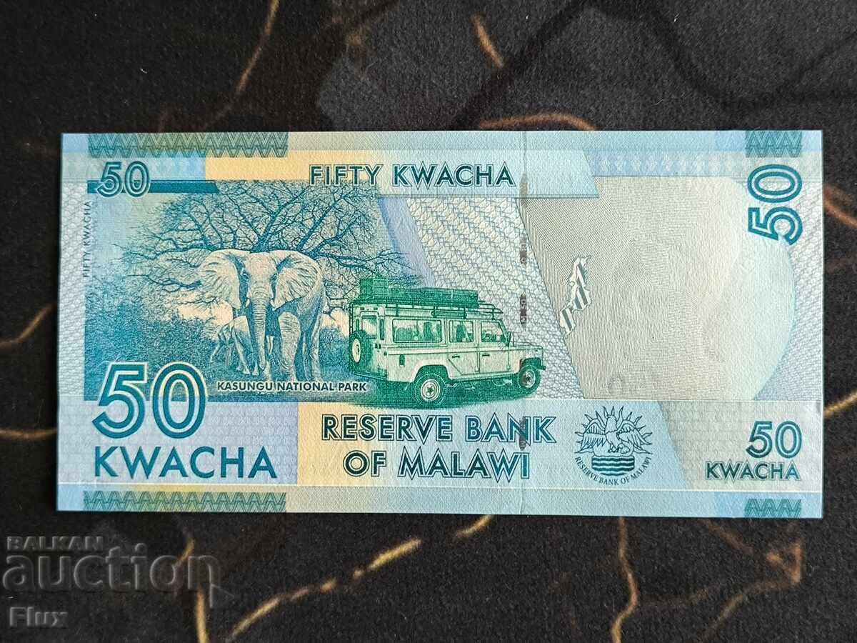 Banknote - Malawi - 50 Kwacha UNC | 2012 with price € 2.30 | 4.50 BGN