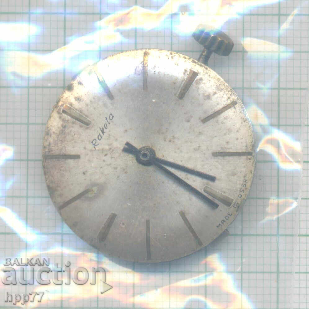 mecanismul ceasului 107