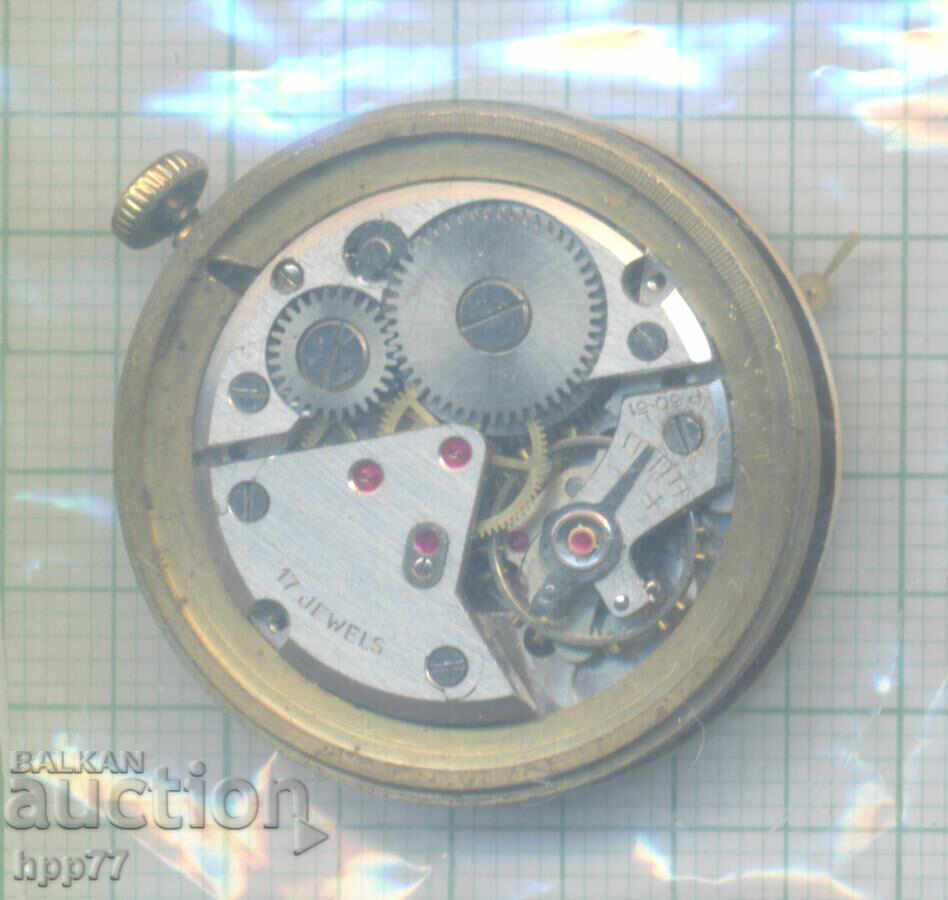 mecanismul ceasului 108 cu preț € 3.58 | 7.00 BGN