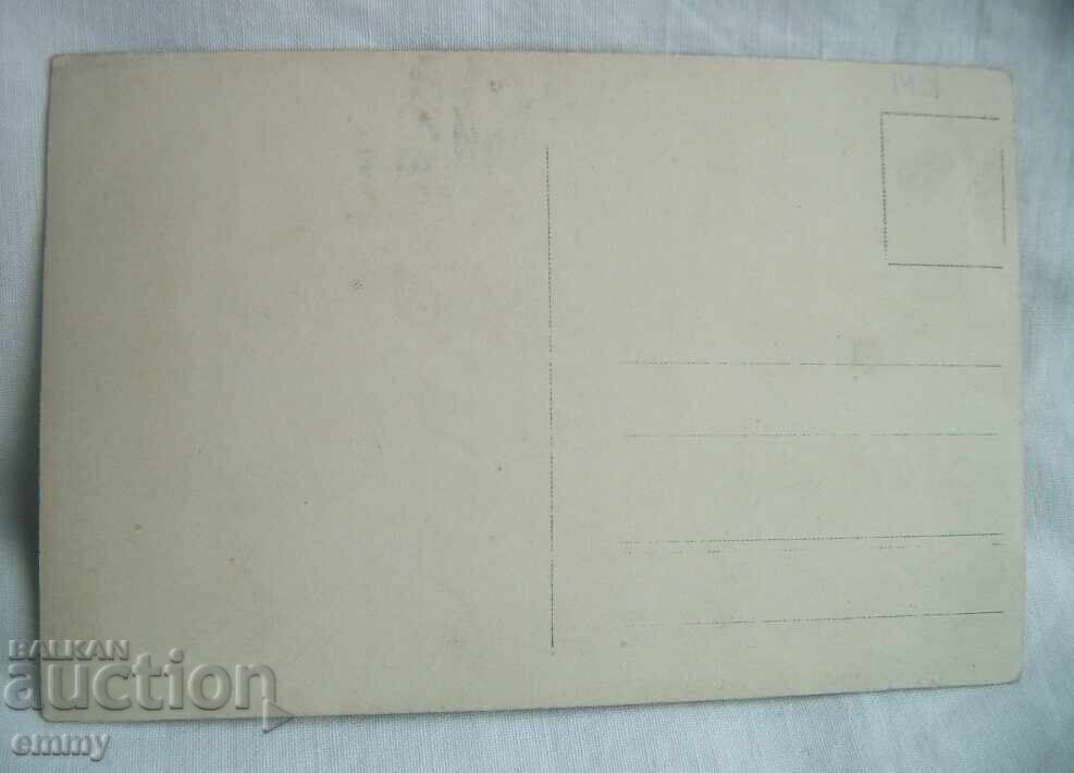 Δημοπρασία Παλιά στρατιωτική φωτογραφία - τέσσερις στρατιωτικοί, αξιωματικοί σε άλογα