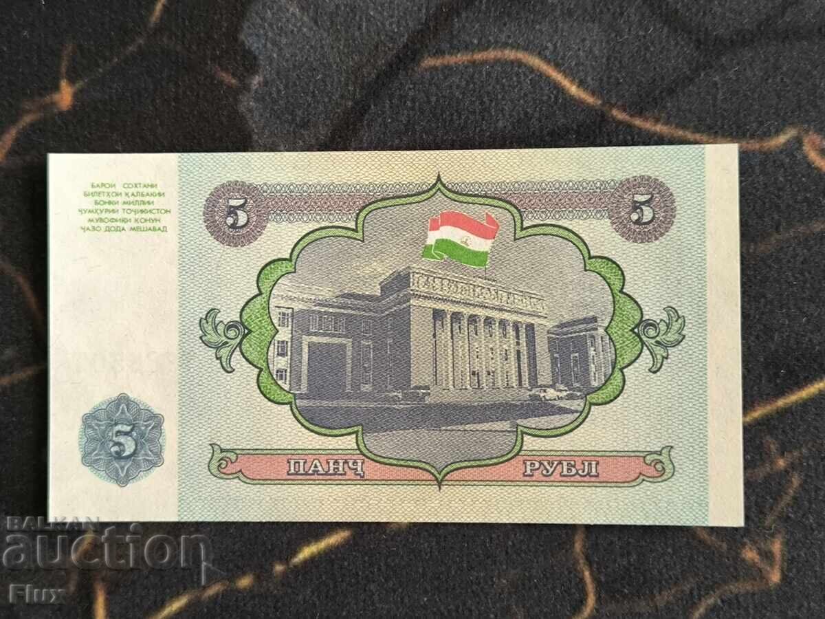 Τραπεζογραμμάτιο - Τατζικιστάν - 5 ρούβλια UNC | 1994 με τιμή € 1.00 | 1.96 BGN