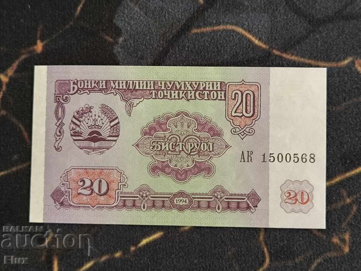 Bancnotă - Tadjikistan - 25 ruble UNC | 1994g