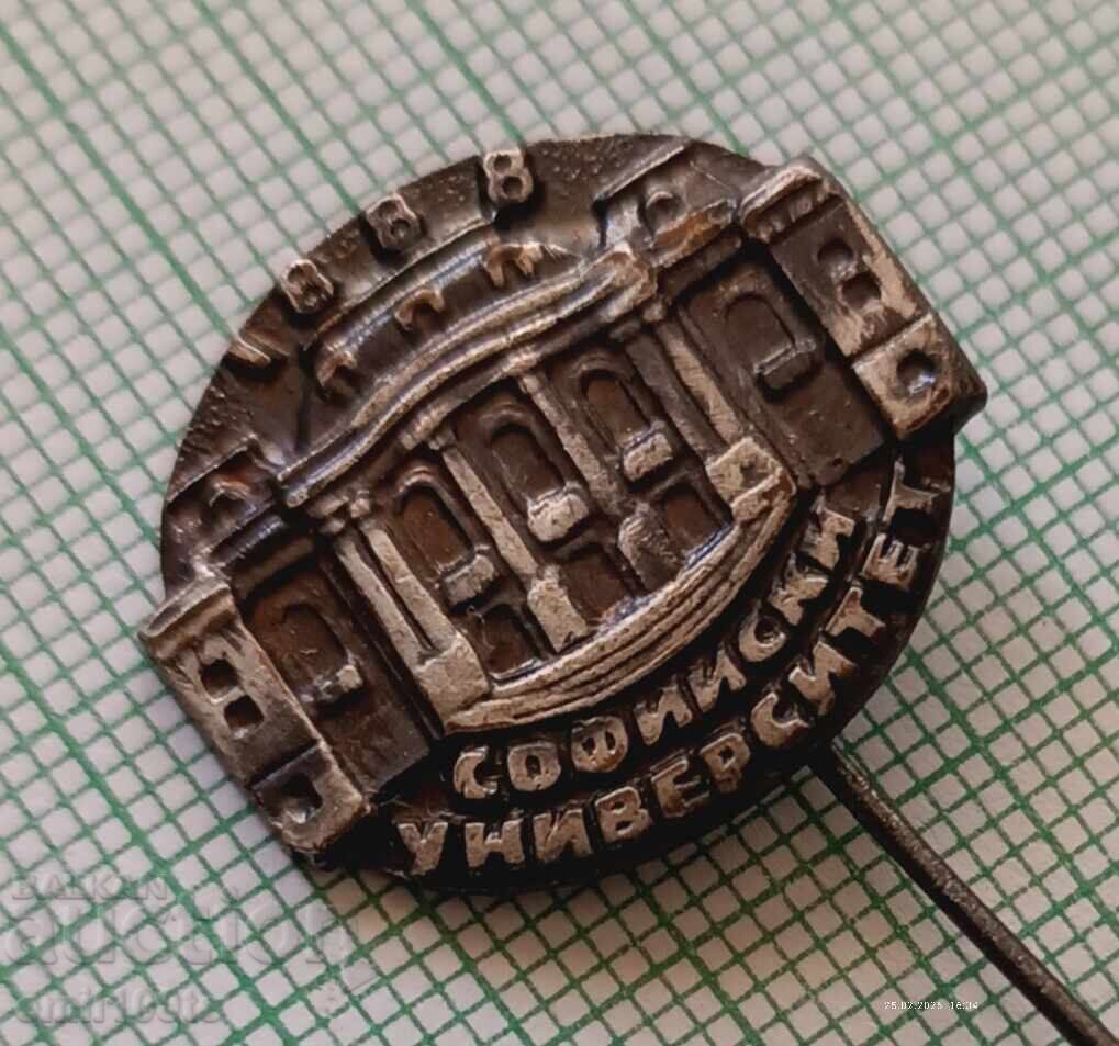 Badge - Sofia University St. Kliment Ohridski with price € 1.00 | 1.96 BGN