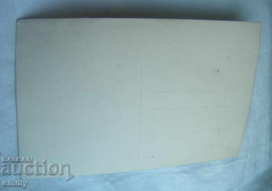 Аукцион Стара военна снимка - офицери в униформи, река, мост Аукцион Стара военна снимка - офицери в униформи, река, мост