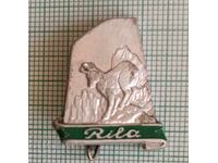 Значка- Рила