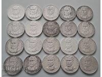 Silver coins 5 BGN 1971, G. S. Rakovski, 20 pcs