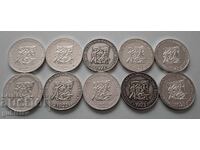 Silver coins 5 BGN 1973, September Uprising, 10 pcs