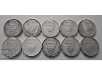 Silver Coins 5 BGN 1973, Vasil Levski, 10 pcs