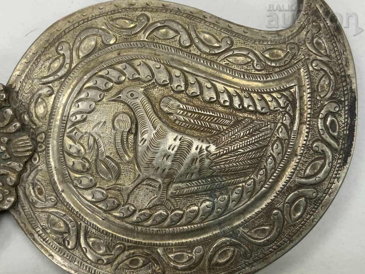 Доставка на Възрожденска пафта 1/2 сребро кована Доставка на Възрожденска пафта 1/2 сребро кована