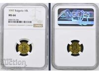 10 лева 1997 MS 66 NGC