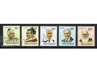 1980. Noua Zeelandă. personalități maori.