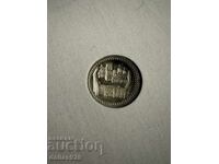 2 leva 1981 Ρίλα μοναστήρι