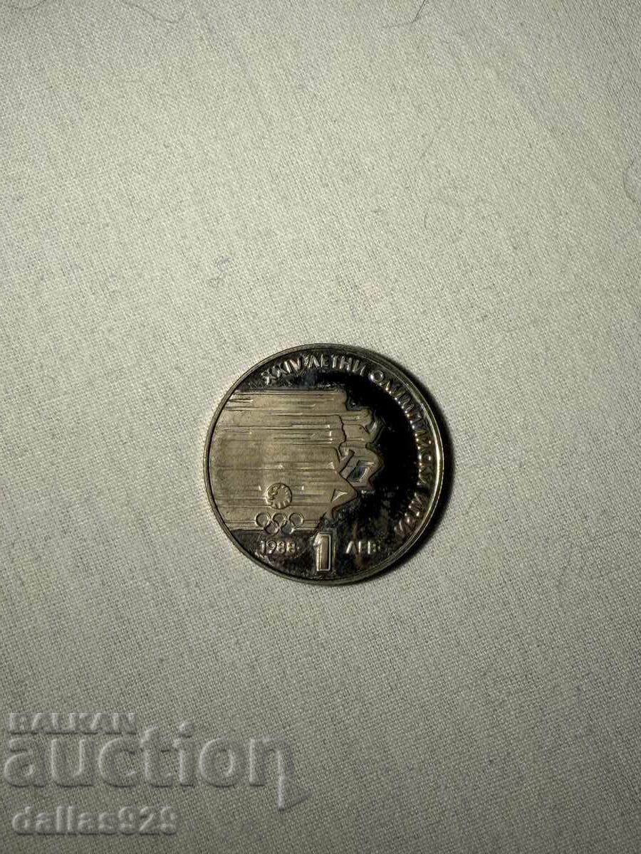 1 Lev 1988 Seoul 1 Lev 1988 Seoul