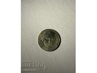 2 лева 1980 йовков