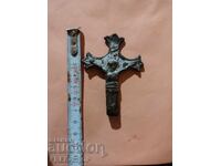 Παλιός χάλκινος σταυρός (νομίζω από πρόσφορο)