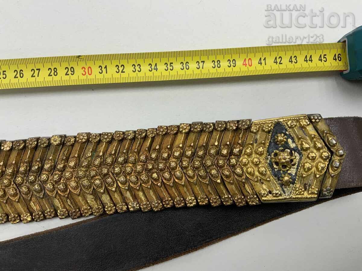 Auction  Revival-era Karnobat Belt - 1/2 Silver, Mercury Gilding