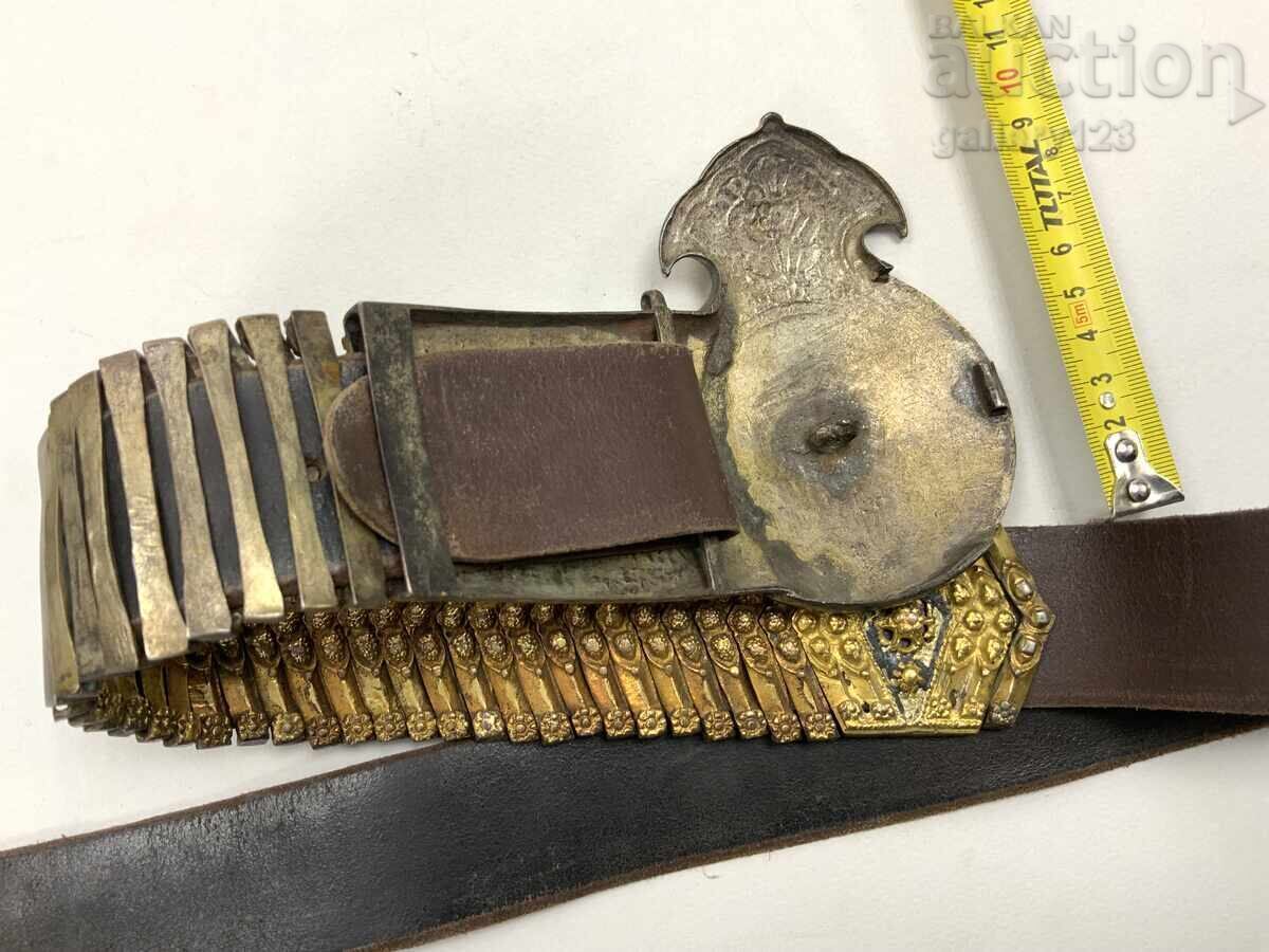 Delivery of Revival-era Karnobat Belt - 1/2 Silver, Mercury Gilding