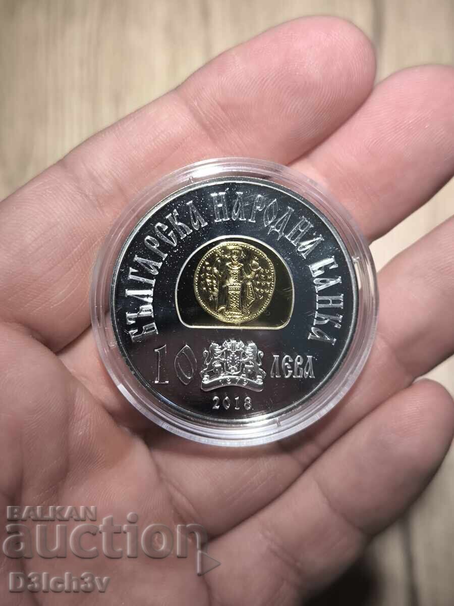 Livrarea 10 leva 2018 Țar Ivan Asen al II-lea