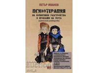 Psihoterapie pentru tulburări cognitive și probleme de vorbire