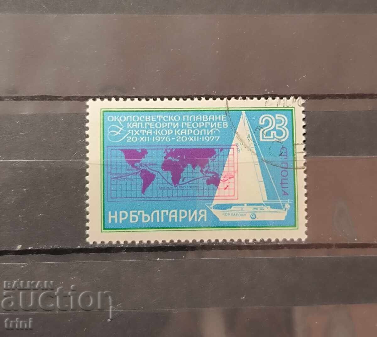Navigație în jurul lumii - Iaht Cor Caroli 1978