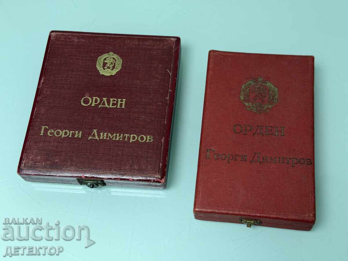 Ordinele Gheorghi Dimitrov, prima și a doua emisie cu preț € 9000.00 | 17602.47 BGN