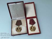 Orders of Georgi Dimitrov 1st and 2nd emission