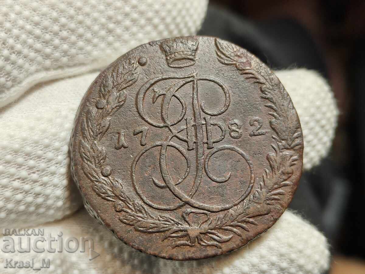 Ρωσικό νόμισμα 1782