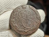 Monedă rusească 1782