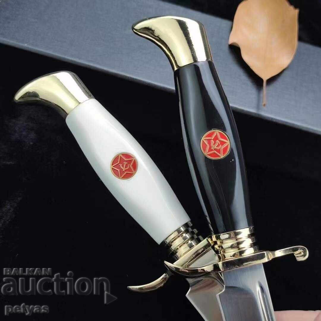 Livrarea Cuțit de luptă drept tip NKVD - 132x257 mm Livrarea Cuțit de luptă drept tip NKVD - 132x257 mm