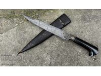 Traditional Indonesian Kris Dagger Damascus Blade Silver
