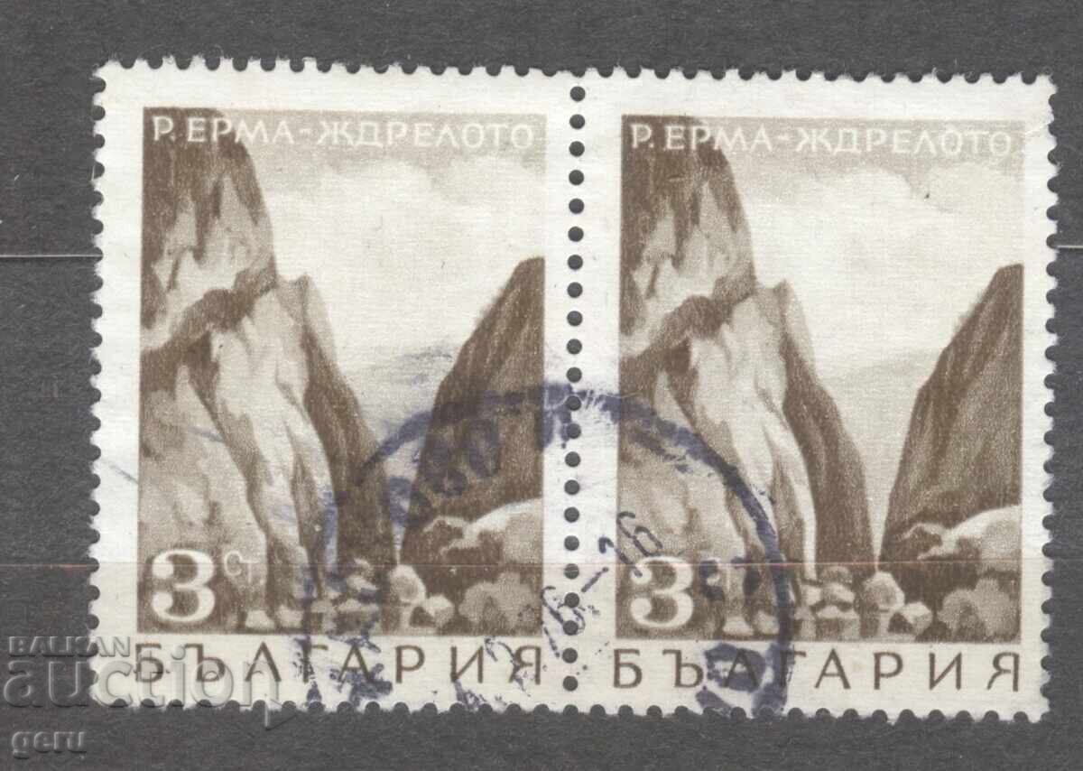 ΒΟΥΛΓΑΡΙΑ γραμματόσημο 2fc