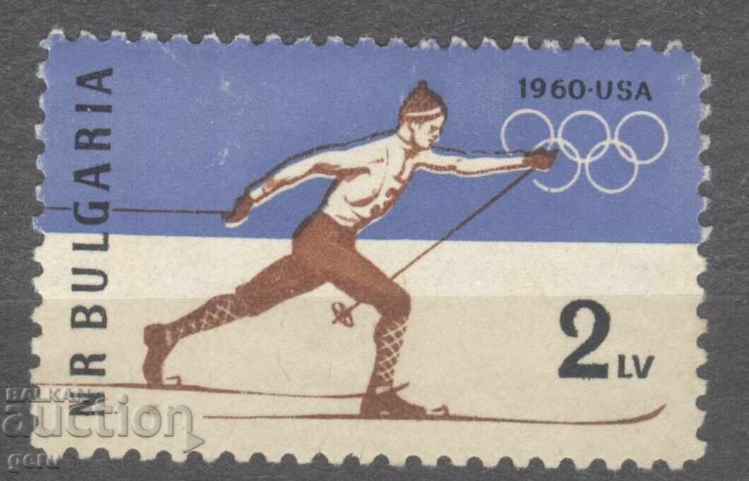 BULGARIA 1960 k 1211 curată fără gumă 2fc