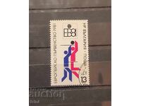 Ευρωπαϊκό Πρωτάθλημα Βόλεϊ 1981