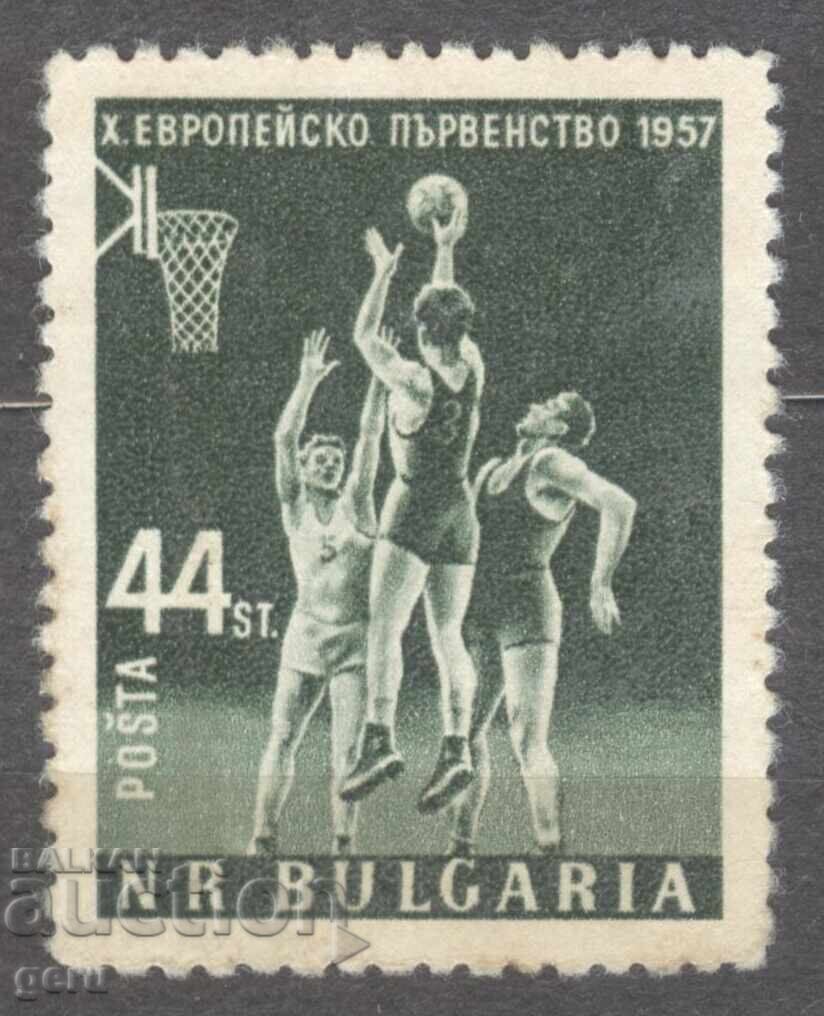 BULGARIA 1957 k 1060 curat fără gumă 2fc