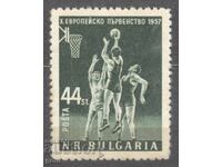 BULGARIA 1957 k 1060 mint without gum 2fc