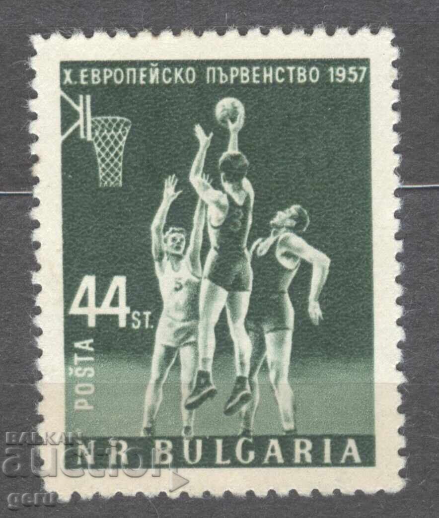 BULGARIA 1957 k 1060 curat fără gumă 2fc