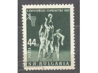 BULGARIA 1957 k 1060 curat fără gumă 2fc