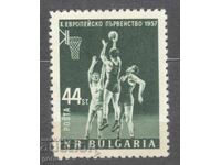 BULGARIA 1957 k 1060 mint without gum 2fc