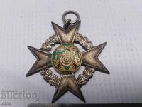 ОРДЕН,МЕДАЛ,ЗНАЧКА,ОТЛИЧИЕ