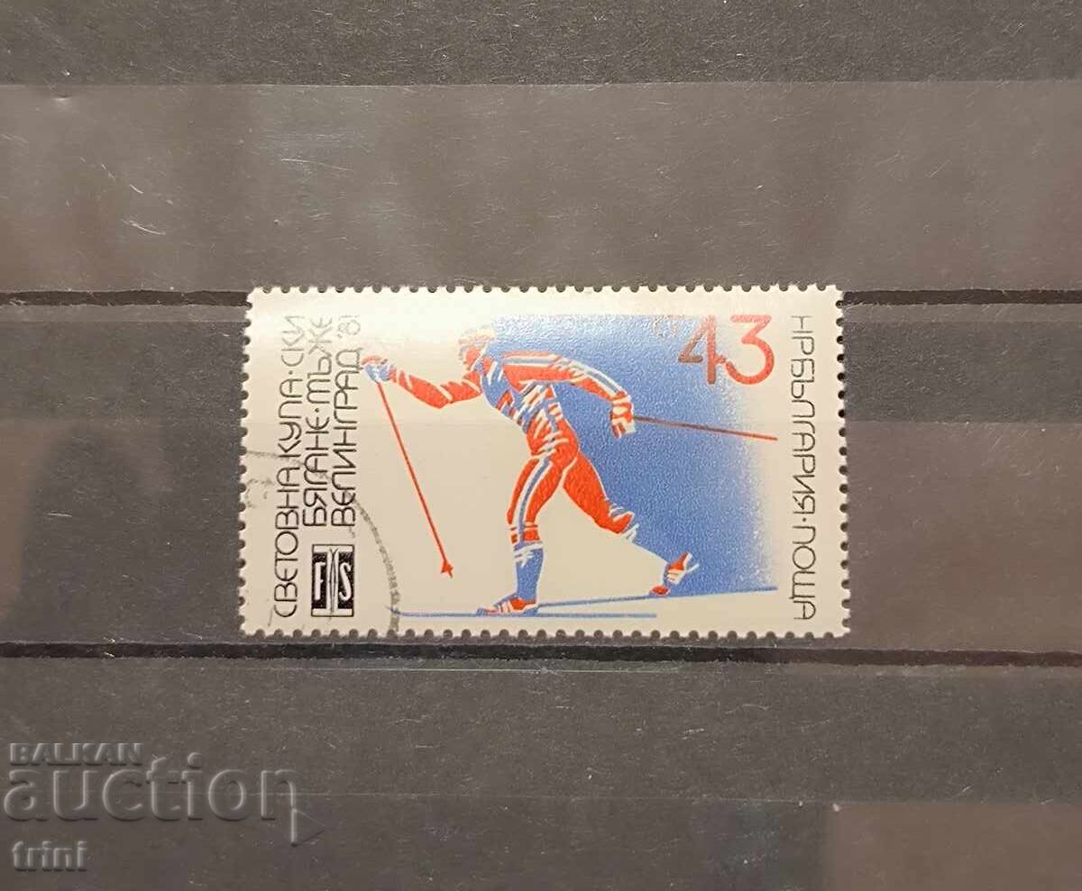 Παγκόσμιο Κύπελλο Σκι Ανδρών, 1981