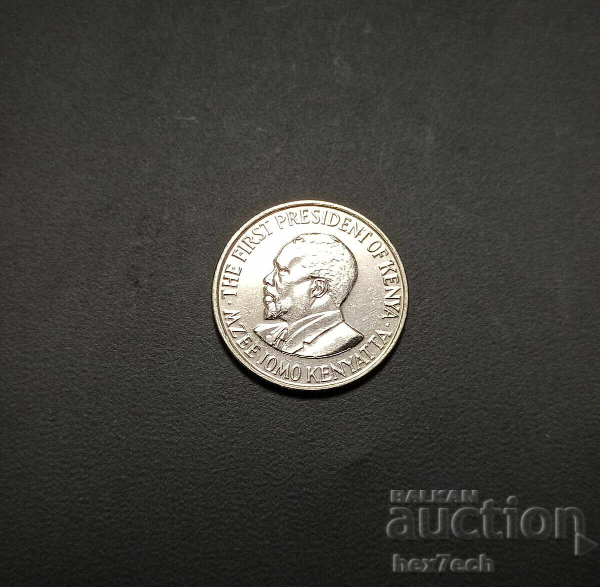 ❤️ ⭐ Kenya 2010 1 șiling ⭐ ❤️ cu preț € 0.89 | 1.74 BGN