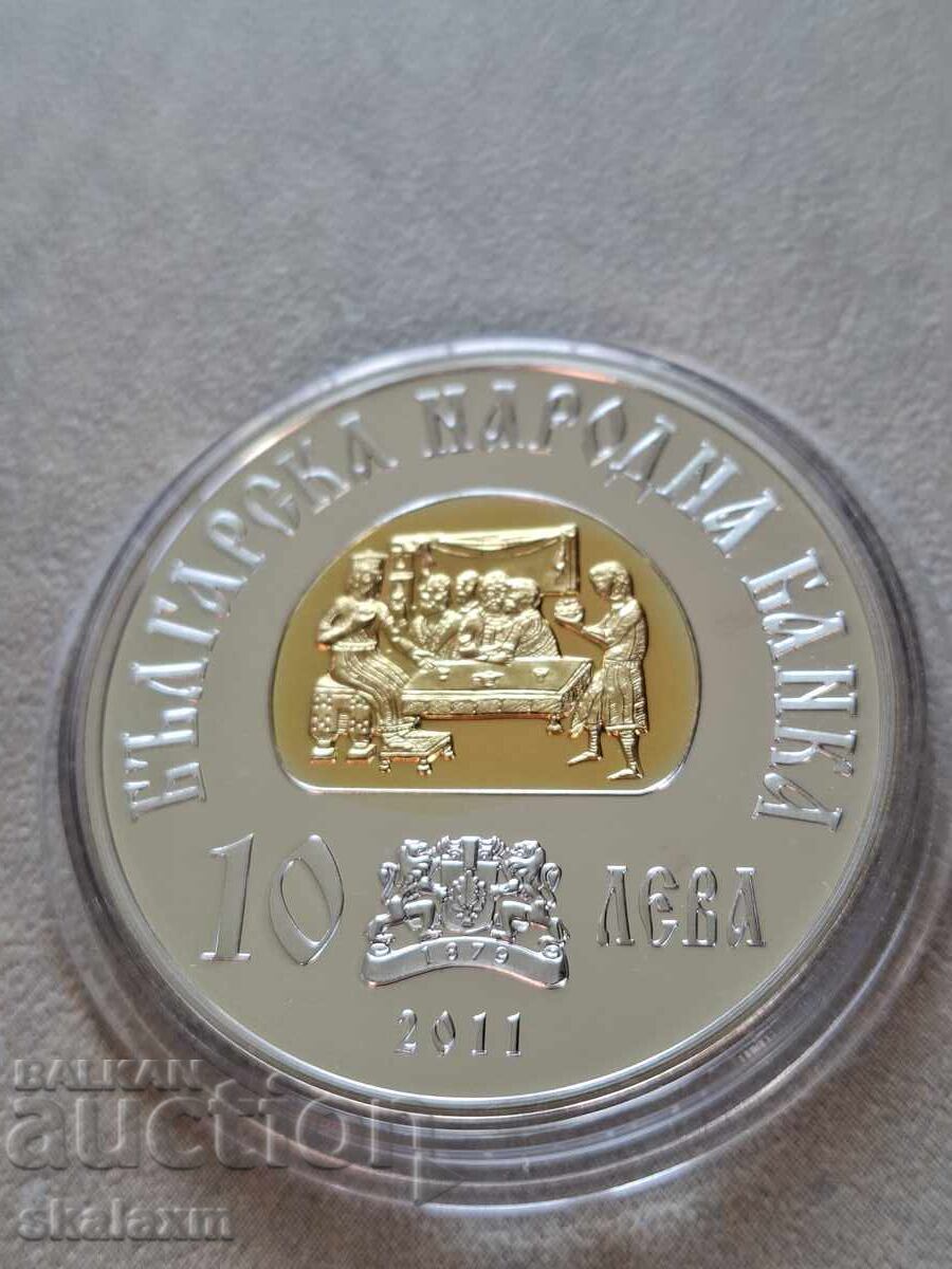 Παράδοση Ασημένιο 10 λέβα 2011 Χαν Κρούμ Παράδοση Ασημένιο 10 λέβα 2011 Χαν Κρούμ