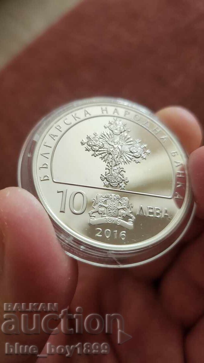 10 leva 2016