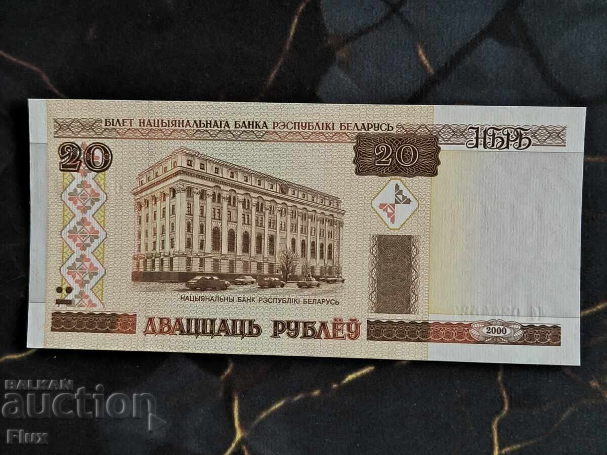Bancnotă - Belarus - 50 de ruble UNC | 2000