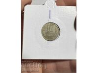 10 bani 1974 curiozitate