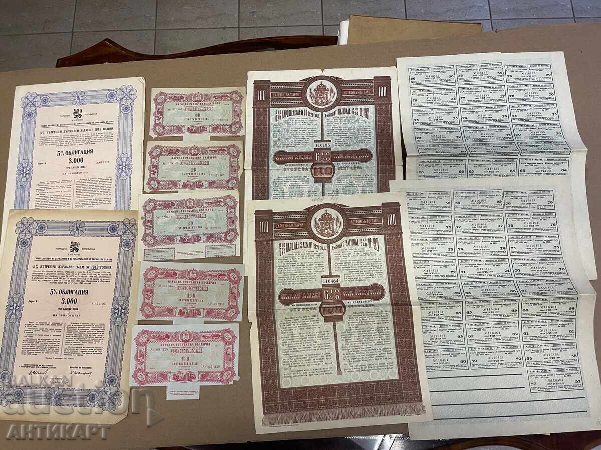 9 bucăți obligațiuni bulgare vechi 9 bucăți obligațiuni bulgare vechi