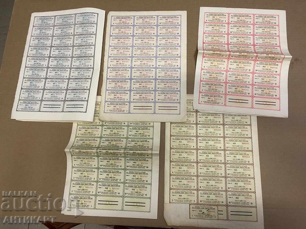 5 bucăți obligațiuni bulgare vechi 1943 cu preț € 8.00 | 15.65 BGN 5 bucăți obligațiuni bulgare vechi 1943 cu preț € 8.00 | 15.65 BGN